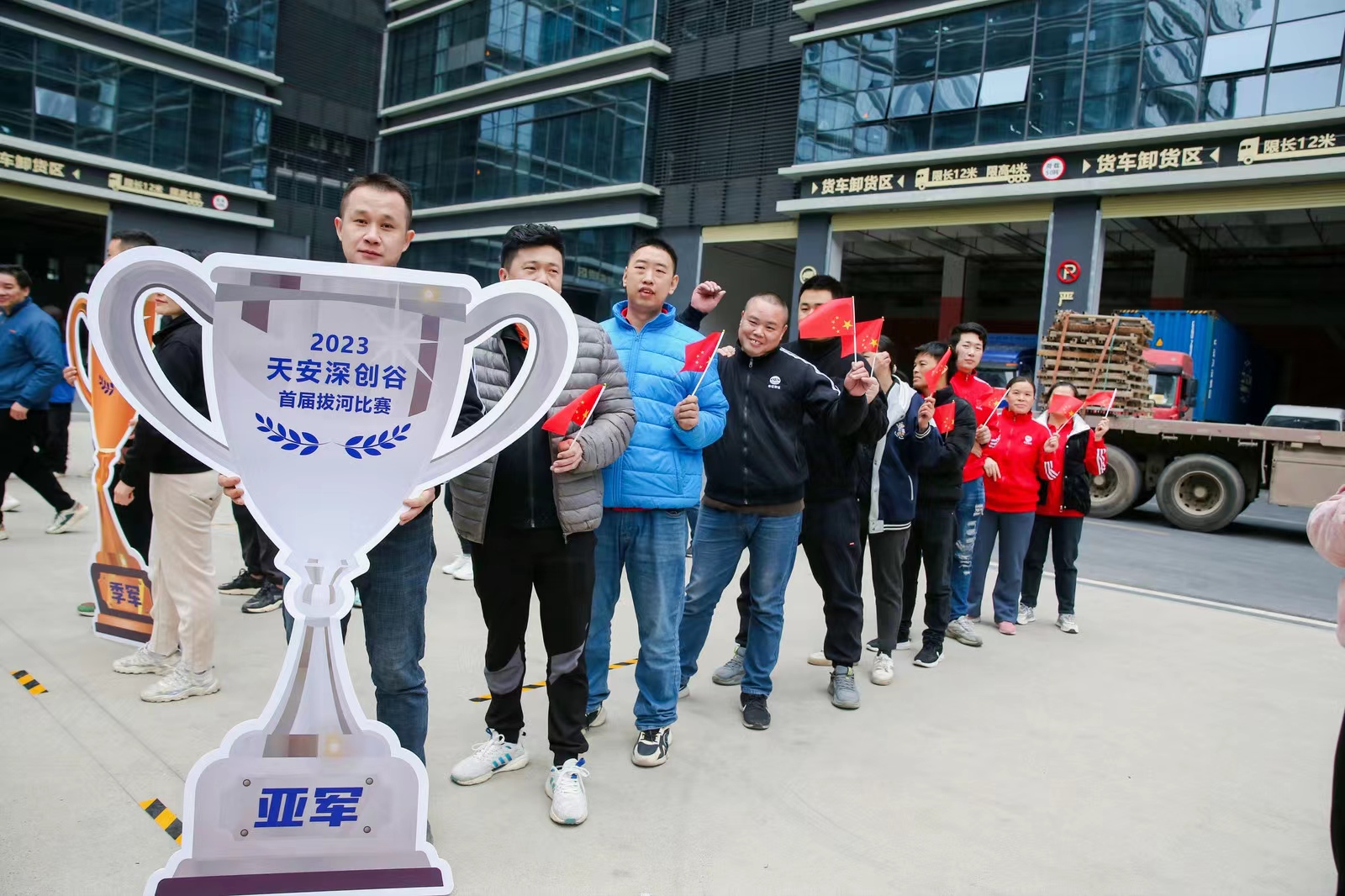 微信图片_20231221172215.jpg