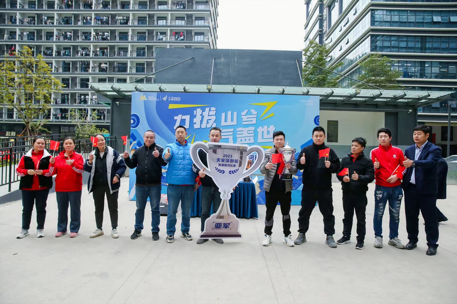 微信图片_20231221172219.jpg